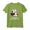 HapTiger Minnie Mouse It's My Birthday Maglietta - Official Disney Merchandise for Men, Women, Boys, and Girls