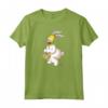 HapTiger Homer Simpson Easter Bunny Maglietta - Official Merchandise for Easter - Fun Simpsons T-shirt Gift for Men, Women, Boys, and Girls
