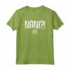 Nani Kanji Funny Japan Lover Culture Asia Anime Kawaii Maglietta - Design divertente giapponese per gli amanti dell'Asia e degli anime