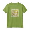 GENESIS SELLING ENGLAND Official Band T-Shirt - Authentic Merchandise for Genesis Fans