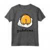 Gudetama Sfacciato Maglietta - Licenza Ufficiale HapTiger - Ideale per Appassionati di Gudetama