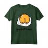 Gudetama Sfacciato Maglietta - Licenza Ufficiale HapTiger - Ideale per Appassionati di Gudetama