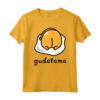 Gudetama Sfacciato Maglietta - Licenza Ufficiale HapTiger - Ideale per Appassionati di Gudetama