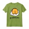 Gudetama Sfacciato Maglietta - Licenza Ufficiale HapTiger - Ideale per Appassionati di Gudetama