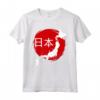 Mappa della Bandiera del Giappone Nippon Nihon Tokyo - Maglietta Arte Asiatica Kanji Osaka Samurai - Ideale Regalo per Fan Giapponesi