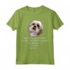 Maglietta divertente Love Shih Tzu - Ideale per Uomo, Donna, Bambino - Regalo di Natale per Papà e Mamma