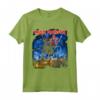 HapTiger Trooper Maglietta - Official Band Shirt for Men, Women, Boys, Girls - HapTiger Merchandise