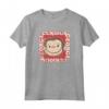 HapTiger Big Face Distressed George Maglietta - Officially Licensed Apparel for Men, Women, Boys, and Girls