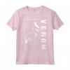 HapTiger Venom Side View Tongue Out Maglietta - Officially Licensed Apparel for Fans