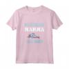 Non Disturbare Mamma Sta Riposando - Super Maglietta per il Compleanno della Mamma - Regalo Unico per la Festa della Mamma o della Donna