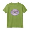 Daria Seeing Eye Maglietta - Officially Licensed Daria Apparel with Iconic Quote - 90s Nostalgia Merchandise