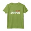 HapTiger Manga Regalo Felpa con Cappuccio - T-shirt Anime e Manga per veri Appassionati