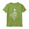 HapTiger Alice In Wonderland I Can't Explain Myself Text Fill Maglietta - Officially Licensed Apparel for Book Enthusiasts