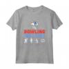 My Bowling Technique Shirt - Bowling T Shirt Divertente Regalo per Bowler - Maglietta per Amanti del Bowling