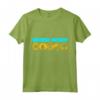 Choose Wisely Gamer Mana Symbols Gathering Magic Maglietta - Funny Gaming T-Shirt for Video Game Enthusiasts - Perfect Gift for Birthdays