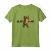 Maglietta Bear Pong Grizzly Bear Beer Pong Champion - Camicia Esclusiva da Birra Pong per Veri Campioni - Regalo Divertente di Natale