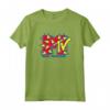 HapTiger Logo Logo a Spillo Maglietta - Merchandising Ufficiale del Canale TV Iconico - Stile Retro Anni '80