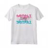 Hentai With Senpai - Anime Meme Maglietta - Ecchi Lewd Manga Shirt for Fans - HapTiger Waifu Material Tee