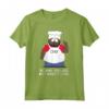 HapTiger Chef Be You Maglietta - Official Merchandise for Fans of the TV Show - South Park Cartoon Apparel