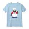 HapTiger Chef Be You Maglietta - Official Merchandise for Fans of the TV Show - South Park Cartoon Apparel