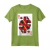 HapTiger Deadpool Wade Wilson Playing Card Maglietta - Official Marvel Merchandise for Men and Women - Chimichangas and Tacos Design