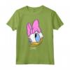 HapTiger Daisy Duck Big Face Signature Maglietta - Official Disney Apparel 19DNMC00001A-001