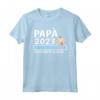 Futuro Papà 2023 Loading - Divertente Maglietta per il Papa del 2023 - Ideale per Annuncio di Gravidanza, Compleanno o Natale