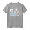 Futuro Papà 2023 Loading - Divertente Maglietta per il Papa del 2023 - Ideale per Annuncio di Gravidanza, Compleanno o Natale