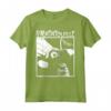 HapTiger Pixar Ratatouille Chef Remy Maglietta - Officially Licensed Apparel for Fans - Anyone Can Cook