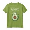 Avogato Divertente Hola Retro Cat Avocado Cinco De Mayo Maglietta - Regalo Unico per Feste come Natale e Compleanni