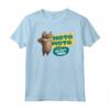 HapTiger Moto Moto Say It Twice Poster Maglietta - Officially Licensed Apparel for Fans