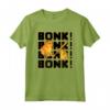 Pixel Art Cheems Bonk Meme Maglietta - Funny 8-Bit Shiba Inu Tee for Meme Lovers - Buy Online Now
