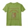 Doner Kebab Santa T-Shirt - Divertente Natale Ugly Christmas Tee Maglietta - Idea Regalo per Amanti del Kebab - Natale Halal