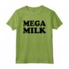 Mega Milk Shirt - Maglietta Divertente per Allattamento al Seno - Carino Mamma Latte Gattini Boobies