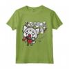Maglietta Aggretsuko Karaoke Rage - Licenza Ufficiale HapTiger Apparel - Per Appassionati di Aggretsuko