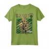 HapTiger Guardians Vol. 2 Baby Groot Shield Maglietta - Officially Licensed Marvel Apparel for Fans of the Galaxy