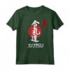 Jujitsu Beginner Calligrafia Giapponese - Arti Marziali Design Maglietta - Ideale per Insegnanti e Studenti di Jujitsu