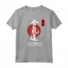 Jujitsu Beginner Calligrafia Giapponese - Arti Marziali Design Maglietta - Ideale per Insegnanti e Studenti di Jujitsu