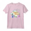 HapTiger The Sword in the Stone Retro Maglietta - Official Merchandise for Men, Women, Boys, Girls