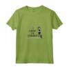 HapTiger I Know I'm Strange Maglietta con Collo a V - Moda Alternativa per Uomo e Donna - Acquista Online T-shirt Uniche