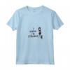HapTiger I Know I'm Strange Maglietta con Collo a V - Moda Alternativa per Uomo e Donna - Acquista Online T-shirt Uniche