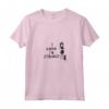 HapTiger I Know I'm Strange Maglietta con Collo a V - Moda Alternativa per Uomo e Donna - Acquista Online T-shirt Uniche