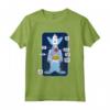 HapTiger Krusty the Clown X-Ray Maglietta - Official Merchandise for Men, Women, Boys, Girls - Funny Simpsons T-Shirts