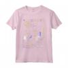 HapTiger Character Line Art Maglietta - Official Nickelodeon Apparel - Viacom Licensed - Buy Now