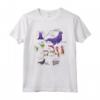 Official HapTiger Strange World Strange Creatures Maglietta - Unique Tee Shirts for Boys, Girls, Men, and Women