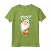 HapTiger Snow White and The Seven Dwarfs Always Sleepy Maglietta - Official Funny Merchandise for Boys, Girls, Men, and Women