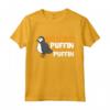 Puffin Lover - Sempre Essere Se Se Non Si Può Essere Un Puffin Maglietta - Divertente Design per Amanti degli Uccelli