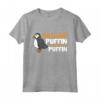 Puffin Lover - Sempre Essere Se Se Non Si Può Essere Un Puffin Maglietta - Divertente Design per Amanti degli Uccelli