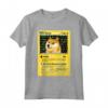 Funny Dogecoin T-Shirt Doge HODL Card Crypto Meme Men Kids Maglietta - Perfect Gift for Day Traders - Buy Crypto Tee Online