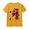 Hanamichi Sakuragi da Slam Dunk Maglietta - Anime Giapponese - Acquista T-shirt Slam Dunk